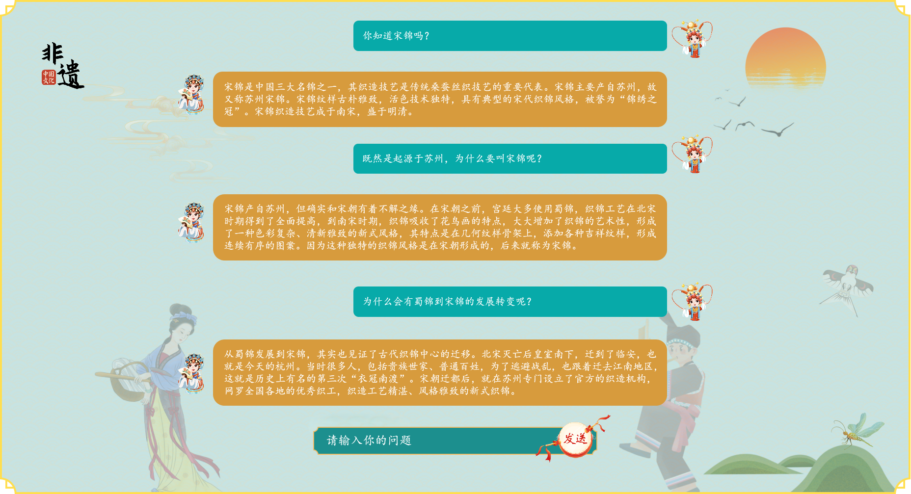 模型训练案例
